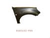 GREAT WALL 8403102P00 Replacement part