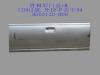 GREAT WALL 8503120B00 Replacement part