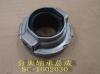 GREAT WALL SC1602030 Replacement part