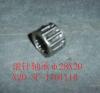 GREAT WALL SC1701116 Replacement part