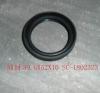 GREAT WALL SC1802323 Replacement part