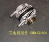 GREAT WALL SMD354804 Replacement part