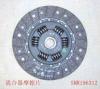 GREAT WALL SMR196312 Clutch Disc