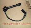 GREAT WALL SMW250506 Replacement part