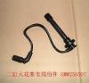 GREAT WALL SMW250507 Replacement part