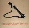 GREAT WALL SMW250508 Replacement part