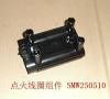 GREAT WALL SMW250510 Replacement part