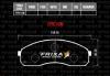 HANKOOK FPK10N Brake Pad Set, disc brake