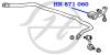 HANSE HR871060 Replacement part