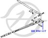 HANSE HR892117 Replacement part