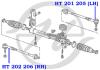 HANSE HT202206 Replacement part