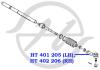 HANSE HT401205 Replacement part