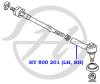 HANSE HT800201 Replacement part
