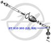 HANSE HT810203 Replacement part