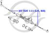 HANSE HT820111 Replacement part