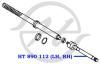 HANSE HT890112 Replacement part