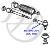 HANSE HT890207 Replacement part