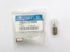 HYUNDAI / KIA (MOBIS) 1864421058N Replacement part