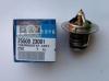 HYUNDAI / KIA (MOBIS) 25500-23001 (2550023001) Thermostat, coolant