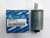 HYUNDAI / KIA (MOBIS) 31390-H1970 (31390H1970) Fuel filter