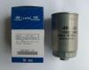 HYUNDAI / KIA (MOBIS) 31922-26910 (3192226910) Fuel filter