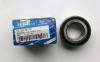 HYUNDAI / KIA (MOBIS) 51720-38110 (5172038110) Wheel Bearing Kit