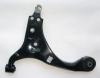 HYUNDAI / KIA (MOBIS) 54500-2H000 (545002H000) Track Control Arm