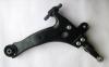 HYUNDAI / KIA (MOBIS) 54501-38620 (5450138620) Track Control Arm