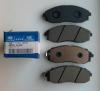 HYUNDAI / KIA (MOBIS) 581014AA32 Brake Pad Set, disc brake