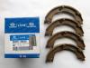 HYUNDAI / KIA (MOBIS) 583052BA00 Brake Shoe Set, parking brake