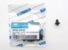 HYUNDAI / KIA (MOBIS) 861552H100 Replacement part