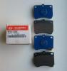 HYUNDAI / KIA (MOBIS) KK3253328Z Brake Pad Set, disc brake