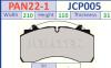 JURATEK JCP005 Brake Pad Set, disc brake