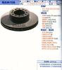 JURATEK MAN106 Brake Disc