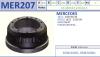 JURATEK MER207 Brake Drum