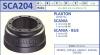 JURATEK SCA204 Brake Drum