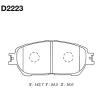 MK Kashiyama D2223 Brake Pad Set, disc brake