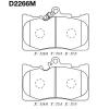 MK Kashiyama D2266M Brake Pad Set, disc brake