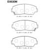 MK Kashiyama D3035M Brake Pad Set, disc brake