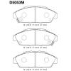 MK Kashiyama D5053M Brake Pad Set, disc brake