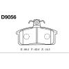 MK Kashiyama D9056 Brake Pad Set, disc brake