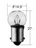 KOITO 1263 Replacement part