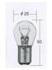 KOITO 4523Y Replacement part