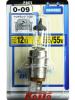KOITO P0472 Replacement part