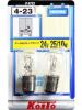 KOITO P4722 Replacement part