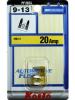 KOITO PF2073 Replacement part
