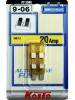 KOITO PF2080 Replacement part