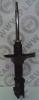 KYB 333206 Shock Absorber