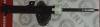 KYB 333710 Shock Absorber