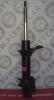 KYB 334057 Shock Absorber